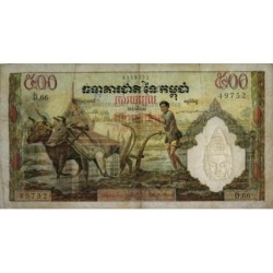 Cambodge - Pick 14d - 500 riels - Série ង.66 - 1972 - Etat : TB+