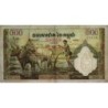 Cambodge - Pick 14d - 500 riels - Série ង.66 - 1972 - Etat : TB+
