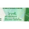Hong Kong - Bank of China - Pick 349b - 50 dollars - Série BH - 01/01/2021 - Etat : NEUF