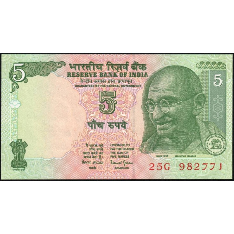 Inde - Pick 88Aa_1 - 5 rupees - Série 25G - Sans lettre - 2001 - Etat : NEUF