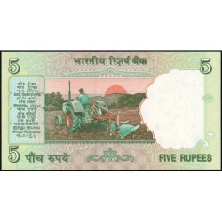Inde - Pick 88Aa_1 - 5 rupees - Série 25G - Sans lettre - 2001 - Etat : NEUF