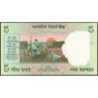 Inde - Pick 88Aa_1 - 5 rupees - Série 25G - Sans lettre - 2001 - Etat : NEUF