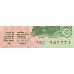 Inde - Pick 88Aa_1 - 5 rupees - Série 25G - Sans lettre - 2001 - Etat : NEUF