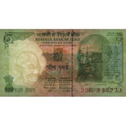 Inde - Pick 88Aa_1 - 5 rupees - Série 25G - Sans lettre - 2001 - Etat : NEUF
