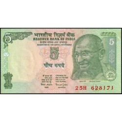Inde - Pick 88Aa_2 - 5 rupees - Série 25H - Lettre L - 2001 - Etat : NEUF