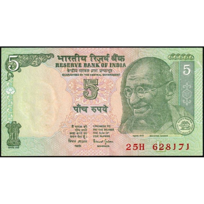 Inde - Pick 88Aa_2 - 5 rupees - Série 25H - Lettre L - 2001 - Etat : NEUF