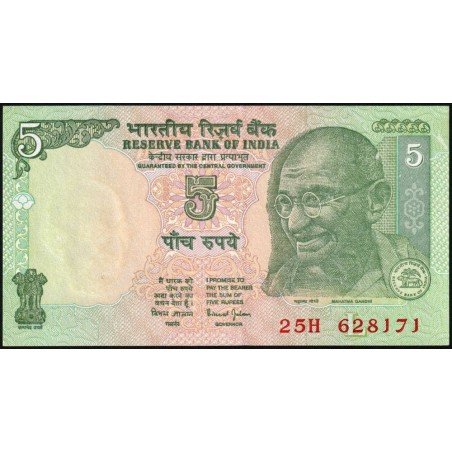 Inde - Pick 88Aa_2 - 5 rupees - Série 25H - Lettre L - 2001 - Etat : NEUF