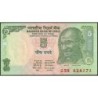 Inde - Pick 88Aa_2 - 5 rupees - Série 25H - Lettre L - 2001 - Etat : NEUF