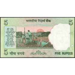 Inde - Pick 88Aa_2 - 5 rupees - Série 25H - Lettre L - 2001 - Etat : NEUF