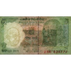 Inde - Pick 88Aa_2 - 5 rupees - Série 25H - Lettre L - 2001 - Etat : NEUF
