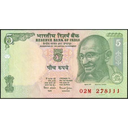 Inde - Pick 88Aa_2 - 5 rupees - Série 02M - Lettre L - 2001 - Etat : NEUF