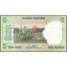 Inde - Pick 88Aa_2 - 5 rupees - Série 02M - Lettre L - 2001 - Etat : NEUF