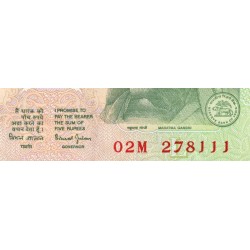 Inde - Pick 88Aa_2 - 5 rupees - Série 02M - Lettre L - 2001 - Etat : NEUF