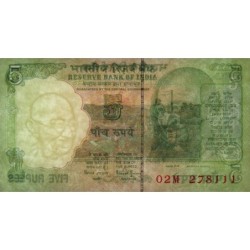 Inde - Pick 88Aa_2 - 5 rupees - Série 02M - Lettre L - 2001 - Etat : NEUF