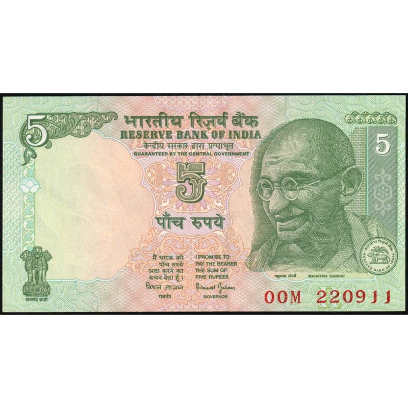 Inde - Pick 88Aa_3 - 5 rupees - Série 00M - Lettre R - 2001 - Etat : NEUF