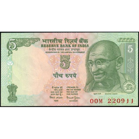 Inde - Pick 88Aa_3 - 5 rupees - Série 00M - Lettre R - 2001 - Etat : NEUF