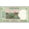 Inde - Pick 88Aa_3 - 5 rupees - Série 00M - Lettre R - 2001 - Etat : NEUF