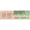 Inde - Pick 88Aa_3 - 5 rupees - Série 00M - Lettre R - 2001 - Etat : NEUF