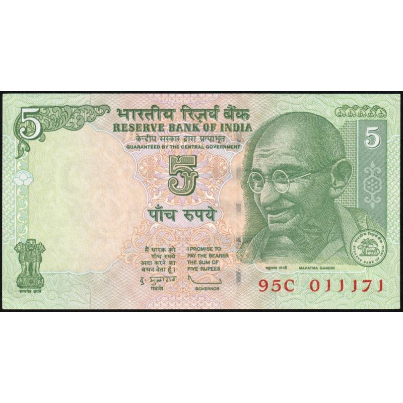 Inde - Pick 94Ab_1 - 5 rupees - Série 95C - Sans lettre - 2010 - Etat : NEUF