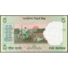 Inde - Pick 94Ab_1 - 5 rupees - Série 95C - Sans lettre - 2010 - Etat : NEUF