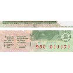 Inde - Pick 94Ab_1 - 5 rupees - Série 95C - Sans lettre - 2010 - Etat : NEUF