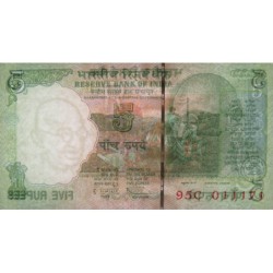 Inde - Pick 94Ab_1 - 5 rupees - Série 95C - Sans lettre - 2010 - Etat : NEUF