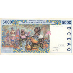 Bénin - Pick 213Bl - 5'000 francs - 2002 - Etat : SUP+
