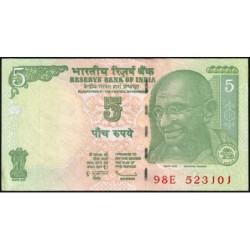 Inde - Pick 94Ab_2 - 5 rupees - Série 98E - Lettre L - 2010 - Etat : NEUF