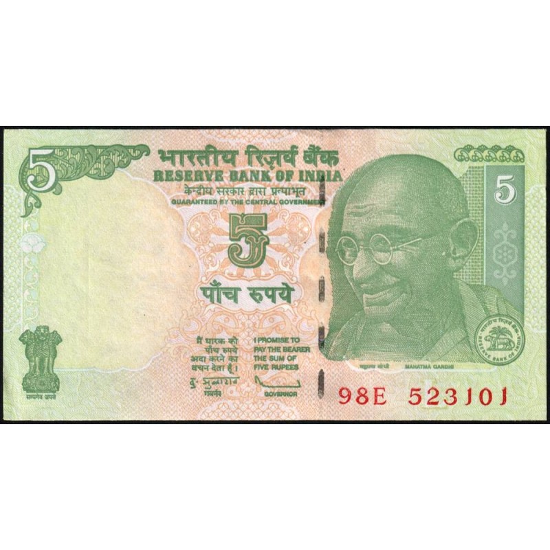 Inde - Pick 94Ab_2 - 5 rupees - Série 98E - Lettre L - 2010 - Etat : NEUF