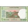 Inde - Pick 94Ab_2 - 5 rupees - Série 98E - Lettre L - 2010 - Etat : NEUF