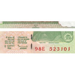 Inde - Pick 94Ab_2 - 5 rupees - Série 98E - Lettre L - 2010 - Etat : NEUF