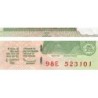 Inde - Pick 94Ab_2 - 5 rupees - Série 98E - Lettre L - 2010 - Etat : NEUF