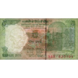 Inde - Pick 94Ab_2 - 5 rupees - Série 98E - Lettre L - 2010 - Etat : NEUF