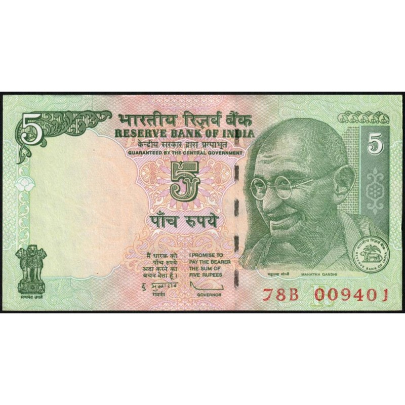 Inde - Pick 94Ab_3 - 5 rupees - Série 78B - Lettre R - 2010 - Etat : NEUF