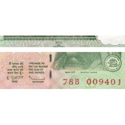 Inde - Pick 94Ab_3 - 5 rupees - Série 78B - Lettre R - 2010 - Etat : NEUF