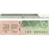 Inde - Pick 94Ab_3 - 5 rupees - Série 78B - Lettre R - 2010 - Etat : NEUF