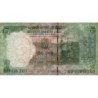 Inde - Pick 94Ab_3 - 5 rupees - Série 78B - Lettre R - 2010 - Etat : NEUF
