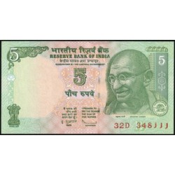 Inde - Pick 94Ac - 5 rupees - Série 32D - Lettre R - 2011 - Etat : NEUF