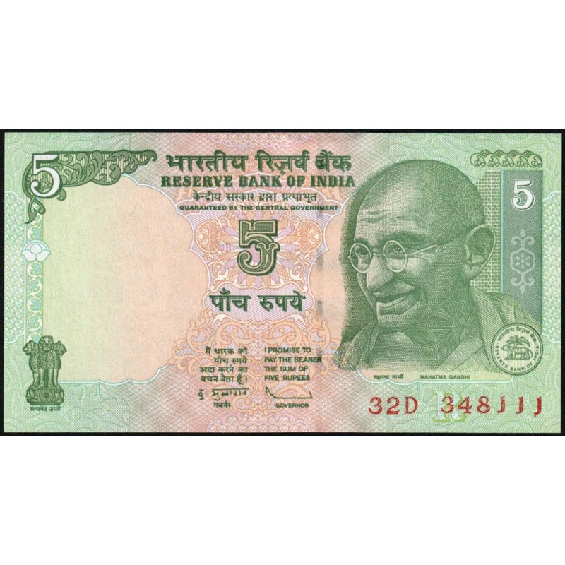 Inde - Pick 94Ac - 5 rupees - Série 32D - Lettre R - 2011 - Etat : NEUF