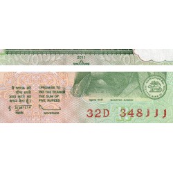 Inde - Pick 94Ac - 5 rupees - Série 32D - Lettre R - 2011 - Etat : NEUF