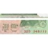 Inde - Pick 94Ac - 5 rupees - Série 32D - Lettre R - 2011 - Etat : NEUF