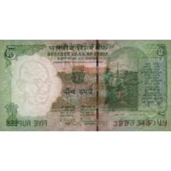 Inde - Pick 94Ac - 5 rupees - Série 32D - Lettre R - 2011 - Etat : NEUF