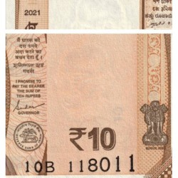 Inde - Pick 109e_1 - 10 rupees - Série 10B - Sans lettre - 2021 - Etat : NEUF