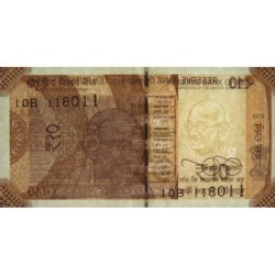 Inde - Pick 109e_1 - 10 rupees - Série 10B - Sans lettre - 2021 - Etat : NEUF