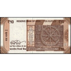 Inde - Pick 109f_2 - 10 rupees - Série 92E - Lettre E - 2022 - Etat : NEUF