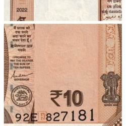 Inde - Pick 109f_2 - 10 rupees - Série 92E - Lettre E - 2022 - Etat : NEUF