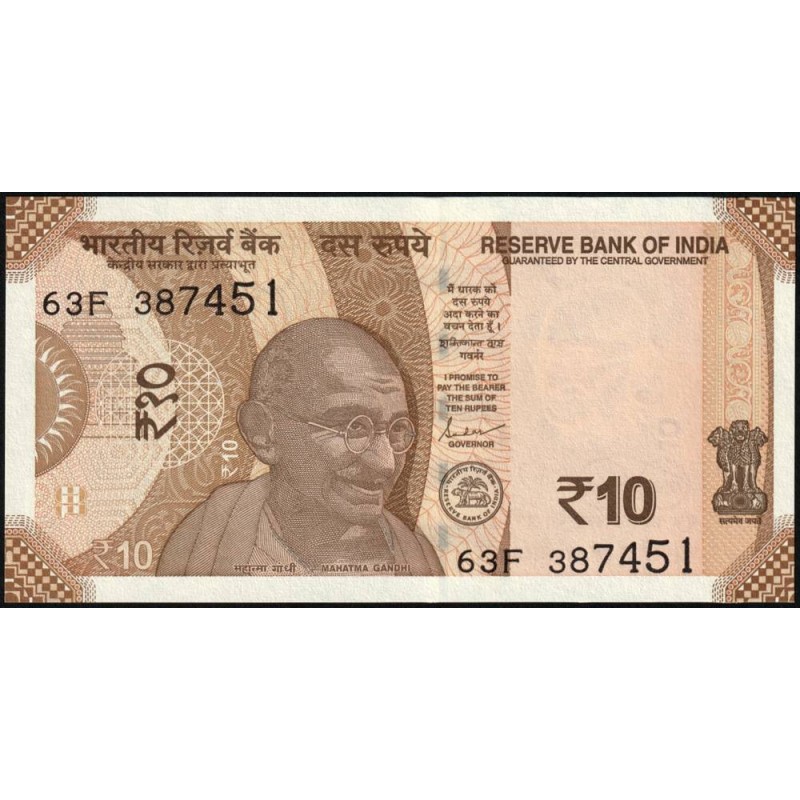 Inde - Pick 109h_1 - 10 rupees - Série 63F - Sans lettre - 2024 - Etat : NEUF