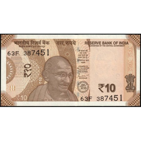 Inde - Pick 109h_1 - 10 rupees - Série 63F - Sans lettre - 2024 - Etat : NEUF