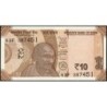 Inde - Pick 109h_1 - 10 rupees - Série 63F - Sans lettre - 2024 - Etat : NEUF