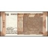 Inde - Pick 109h_1 - 10 rupees - Série 63F - Sans lettre - 2024 - Etat : NEUF